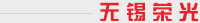 關(guān)于我們